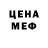 МЕТАДОН мёд Iryna Okhrymenko
