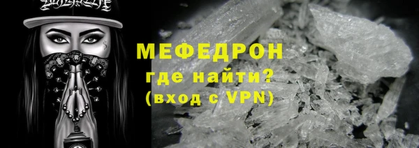 ПСИЛОЦИБИНОВЫЕ ГРИБЫ Абдулино