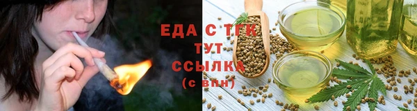 дживик Абаза