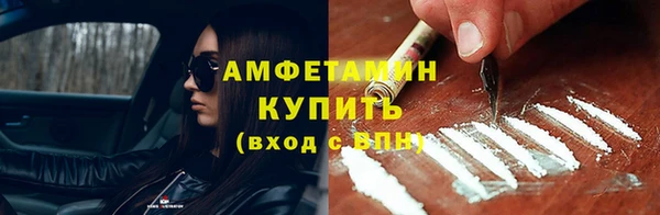 дистиллят марихуана Абинск