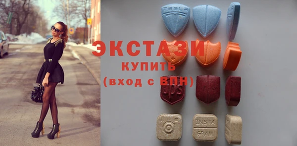 ПСИЛОЦИБИНОВЫЕ ГРИБЫ Абдулино