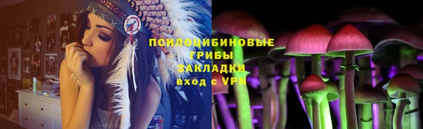бутик Алзамай