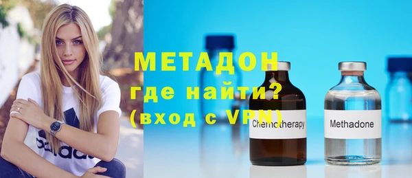 дживик Абаза