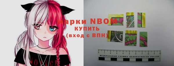 мет Алексеевка