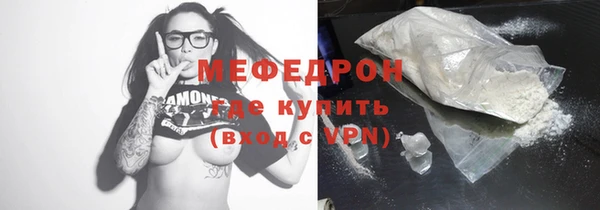 ПСИЛОЦИБИНОВЫЕ ГРИБЫ Абдулино