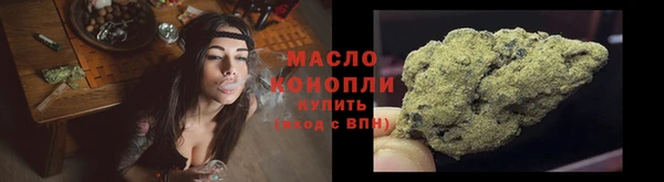 ПСИЛОЦИБИНОВЫЕ ГРИБЫ Абдулино