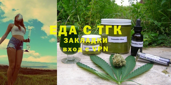 бутик Алзамай