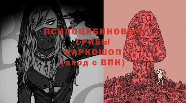 каннабис Алексин