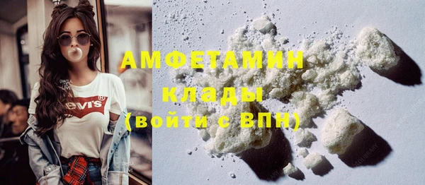 ПСИЛОЦИБИНОВЫЕ ГРИБЫ Абдулино