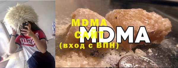 дживик Абаза
