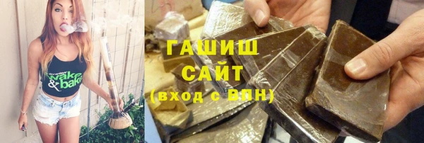 дживик Абаза