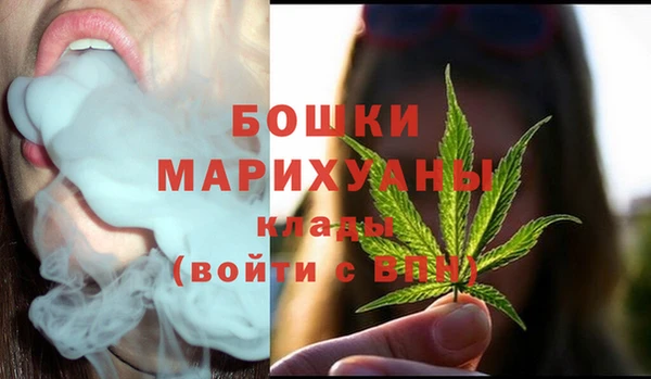 дистиллят марихуана Абинск